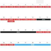 ヒメ日記 2026/07/31 11:45 投稿 さや 11チャンネル