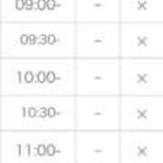 ヒメ日記 2026/08/11 23:26 投稿 さや 11チャンネル