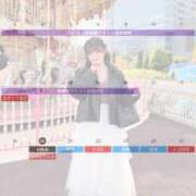 ヒメ日記 2026/10/20 21:18 投稿 さや 11チャンネル