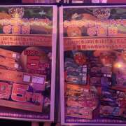 ヒメ日記 2025/09/29 21:25 投稿 みずき ∞ (はっち)