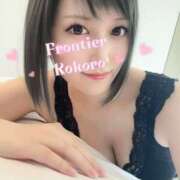 ヒメ日記 2025/03/15 08:33 投稿 こころ フロンティア