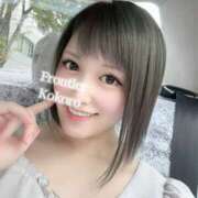 こころ ドキドキしちゃいませんか🫶🏻💕 フロンティア