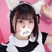 なお おはぴ 渋谷☆にゃんだ☆Full