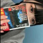 ヒメ日記 2025/04/07 18:28 投稿 くう 京都BOOK MARK（ブックマーク）