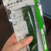 ヒメ日記 2025/04/30 20:08 投稿 くう 京都BOOK MARK（ブックマーク）