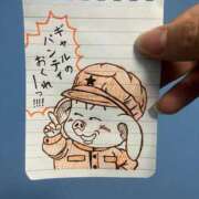 ヒメ日記 2025/05/03 22:58 投稿 くう 京都BOOK MARK（ブックマーク）