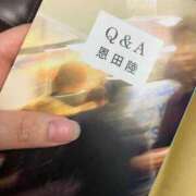 ヒメ日記 2025/06/07 18:50 投稿 くう 京都BOOK MARK（ブックマーク）