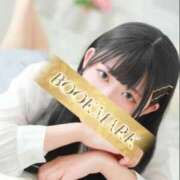 ヒメ日記 2025/09/16 23:28 投稿 くう 京都BOOK MARK（ブックマーク）