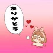 ヒメ日記 2025/03/19 10:54 投稿 本田 あすか 大奥 難波店