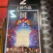 ヒメ日記 2025/07/22 08:01 投稿 カノン Aroma De Pari（アロマ・デ・パリ）