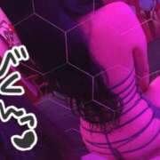 ヒメ日記 2025/04/30 15:10 投稿 ☆みお(24)☆H-CUP ◆プラウディア◆AAA級素人娘在籍店