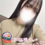 ヒメ日記 2025/05/05 14:58 投稿 ☆みお(24)☆H-CUP ◆プラウディア◆AAA級素人娘在籍店