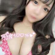 ヒメ日記 2025/08/08 11:38 投稿 ☆みお(24)☆H-CUP ◆プラウディア◆AAA級素人娘在籍店