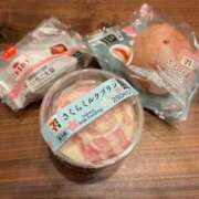 ヒメ日記 2025/03/14 02:48 投稿 えりか セクシー(長崎)