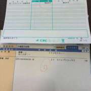 ヒメ日記 2025/07/03 20:33 投稿 えりか セクシー(長崎)