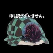 ヒメ日記 2025/11/07 13:48 投稿 えりか セクシー(長崎)