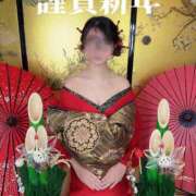 ヒメ日記 2026/01/01 00:19 投稿 えりか セクシー(長崎)