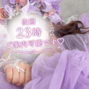 ヒメ日記 2026/07/27 21:34 投稿 えりか セクシー(長崎)