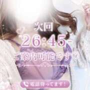 ヒメ日記 2026/07/29 01:23 投稿 えりか セクシー(長崎)