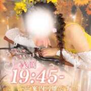 ヒメ日記 2026/08/04 18:24 投稿 えりか セクシー(長崎)