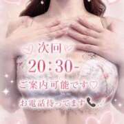 ヒメ日記 2026/08/05 19:54 投稿 えりか セクシー(長崎)
