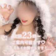 ヒメ日記 2026/08/05 21:54 投稿 えりか セクシー(長崎)