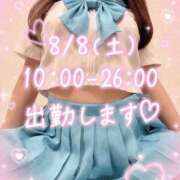 ヒメ日記 2026/08/08 00:24 投稿 えりか セクシー(長崎)