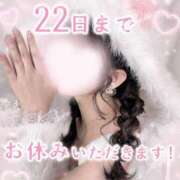 ヒメ日記 2026/08/12 15:54 投稿 えりか セクシー(長崎)