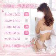 ヒメ日記 2026/09/01 14:23 投稿 えりか セクシー(長崎)