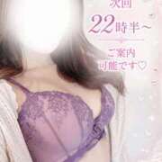 ヒメ日記 2026/09/03 21:04 投稿 えりか セクシー(長崎)