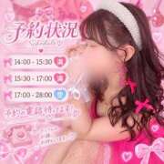 ヒメ日記 2026/09/07 14:24 投稿 えりか セクシー(長崎)