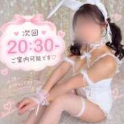 ヒメ日記 2026/09/11 21:04 投稿 えりか セクシー(長崎)