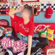 ヒメ日記 2026/09/12 05:04 投稿 えりか セクシー(長崎)