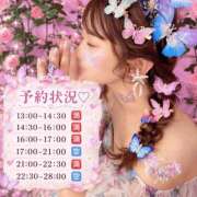 ヒメ日記 2026/09/12 14:54 投稿 えりか セクシー(長崎)