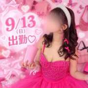 ヒメ日記 2026/09/14 00:44 投稿 えりか セクシー(長崎)