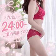 ヒメ日記 2026/09/15 22:34 投稿 えりか セクシー(長崎)