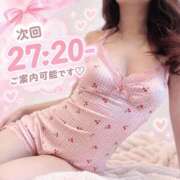 ヒメ日記 2026/09/16 01:24 投稿 えりか セクシー(長崎)