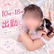 ヒメ日記 2026/09/17 08:44 投稿 えりか セクシー(長崎)