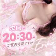 ヒメ日記 2026/09/18 19:23 投稿 えりか セクシー(長崎)