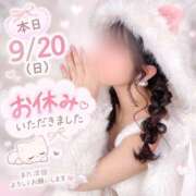 ヒメ日記 2026/09/20 19:14 投稿 えりか セクシー(長崎)
