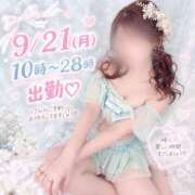 ヒメ日記 2026/09/21 00:14 投稿 えりか セクシー(長崎)