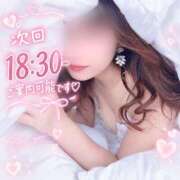 ヒメ日記 2026/09/21 15:54 投稿 えりか セクシー(長崎)