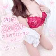 ヒメ日記 2026/09/21 18:44 投稿 えりか セクシー(長崎)