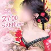 ヒメ日記 2026/09/22 01:34 投稿 えりか セクシー(長崎)