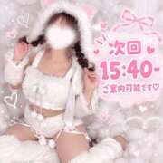 ヒメ日記 2026/09/25 14:24 投稿 えりか セクシー(長崎)