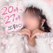 ヒメ日記 2026/09/26 18:44 投稿 えりか セクシー(長崎)