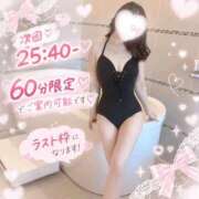 ヒメ日記 2026/09/26 22:14 投稿 えりか セクシー(長崎)
