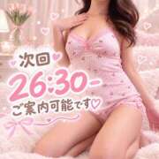 ヒメ日記 2026/09/27 23:34 投稿 えりか セクシー(長崎)