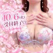 ヒメ日記 2026/10/07 00:14 投稿 えりか セクシー(長崎)