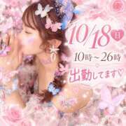 ヒメ日記 2026/10/17 22:44 投稿 えりか セクシー(長崎)